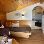 Jaegerhof Apartman Alpbach